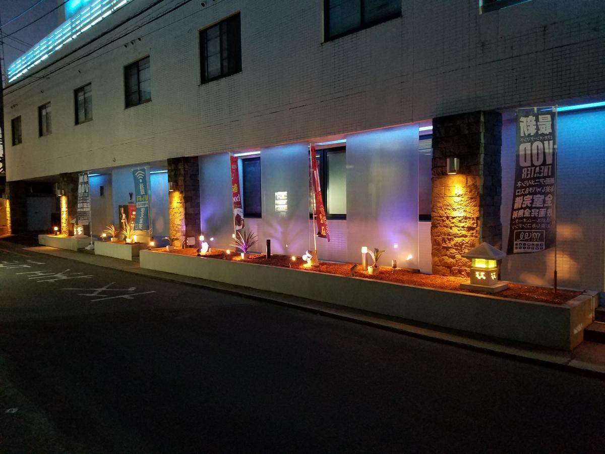 Eight Prince Hotel -Adult Only- Tokorozawa Zewnętrze zdjęcie